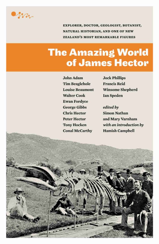 The Amazing World of James Hector